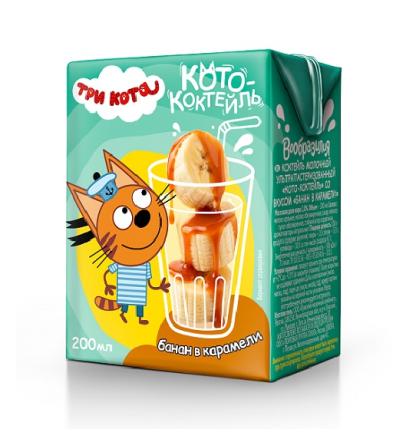 Коктейль молочный ультрапастеризованный «Кото-коктейль» со вкусом «Банан в карамели». Массовая доля жира 2,0%, 200 мл.