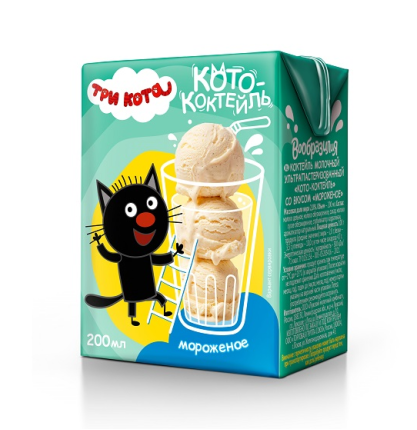 Коктейль молочный ультрапастеризованный «Кото-коктейль» со вкусом «Мороженое». Массовая доля жира 2,0%, 200 мл.