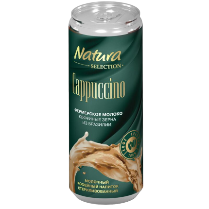 Молочный кофейный напиток 2,3% Cappuccino, 220 мл