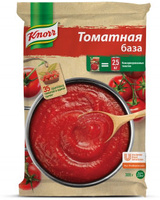 Томатная база сухая смесь, 300 г
