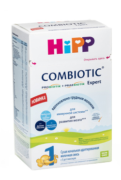 Смесь HiPP 1 Combiotic Expert, 600 г
