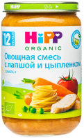 Пюре HiPP (Хипп)  Овощная смесь с лапшой и цыпленком,190 г