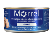 Тунец филе в собственном соку, 185 г