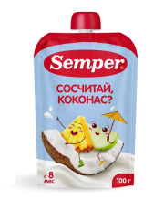 Пюре Сэмпер Яблоко Банан Ананас Кокос, 100 гр