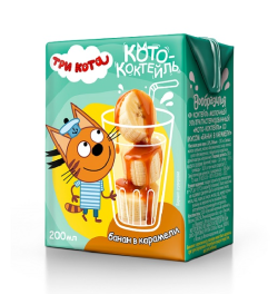 Коктейль молочный ультрапастеризованный «Кото-коктейль» со вкусом «Банан в карамели». Массовая доля жира 2,0%, 200 мл.