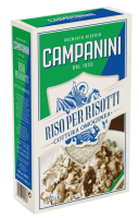 Рис для Ризотто, 1 кг