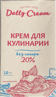 Крем на растительных маслах 20%, 1 л