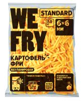 Картофель фри без панировки 6х6 мм (F76) Standard We Fry, 2,5 кг