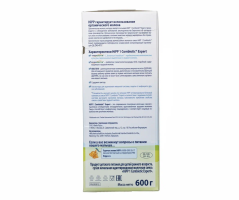 Смесь молочная сухая HiPP Combiotic Expert (Хипп Комбиотик Эксперт) 1 адаптированная, 600 г