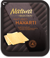 Сыр выдержанный Matured Havarti 45%, 150 г