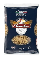 Макаронные изделия PRIMELUCI № 52 Casarecce, 500 г