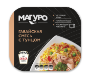 Филе-кусочки тунца полосатого с рисом и овощами с соусом сальса (Гавайская), 230 г