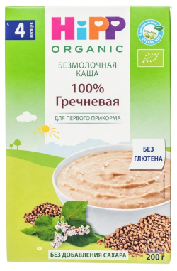 Каша HiPP (Хипп) безмолочная Гречневая, 200 г