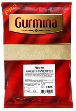 Чеснок сушеный гранулированный, 1 кг