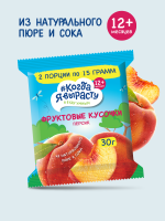Фруктовые кусочки Когда я вырасту из персиков и яблок, 30 г