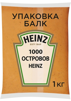 Соус 1000 Островов, 1 кг