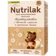 Каша Nutrilak (Нутрилак) PROCEREALS молочная Мультизлаковая с овсяными хлопьями и кусочками банана цельнозерновая, 200 г