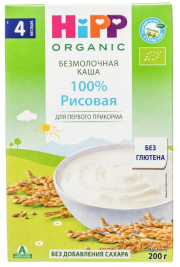 Каша HiPP (Хипп) безмолочная Рисовая, 200 г