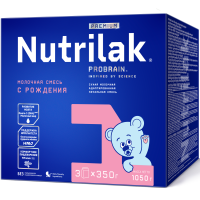 Смесь молочная сухая Nutrilak Premium (Нутрилак Премиум) 1 адаптированная, 1050 г