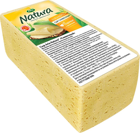 Сыр Сливочный, брус ~4,5 кг