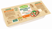 Сыр моцарелла пицца 40%, 1 кг