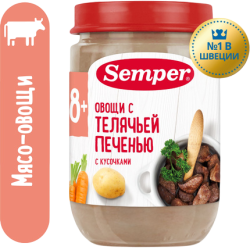 Пюре Овощи с телячьей печенью с 8 мес, 190 г