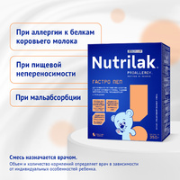 Смесь сухая Nutrilak Premium (Нутрилак Премиум) Гастро Пеп специализированая, 350 г
