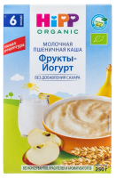 Каша сухая молочная пшеничная с овсяными хлопьями и пребиотиками 