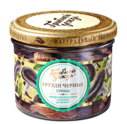 Грузди Черные соленые резаные, 200 г (масса продукта 100 г)