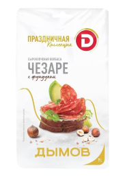 Колбаса Чезаре с фундуком сырокопченая полусухая, 70 г