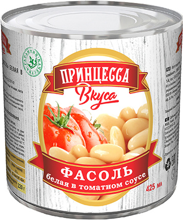 Фасоль белая в томатном соусе 425 мл ж/б