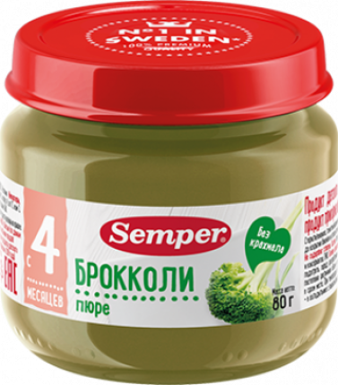 Пюре Semper (Сэмпер) Брокколи, 80 г