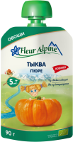 Пюре Fleur Alpine (Флер Альпин) Тыква, 90 г