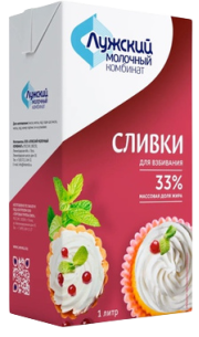 Сливки для взбивания 33%, 1 л 