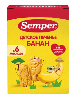 Печенье Semper растворимое 