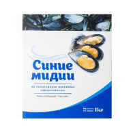 Мидии целые в створках варено-мороженые 50/70, 1 кг