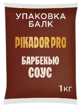 Соус Барбекью деликатесный, 1 кг