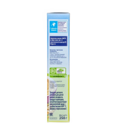 Каша HiPP (Хипп) молочная 5 злаков с черносливом, с пребиотиками, 250 г