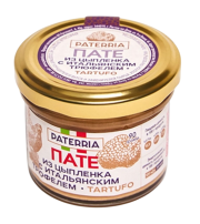 Пате из Цыпленка с итальянским трюфелем -Tartufo, 90 г