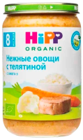 Пюре Нежные овощи с телятиной, 190 г