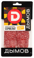 Колбаса с/к Сервелат Дымов, нарезка 90 гр