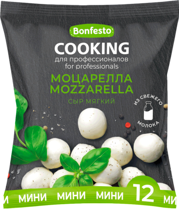 Сыр мягкий Моцарелла мини 45% (12 шариков), 100 г (масса с заливной 250 г)