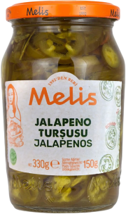 Перец Халапеньо маринованный резаный, 370 мл