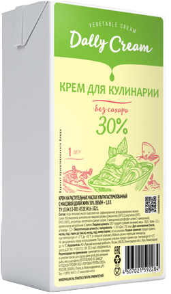 Крем на растительных маслах 30%, 1 л