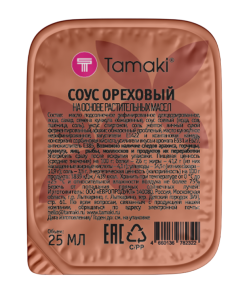 Соус Ореховый на основе растительных масел, 25 мл