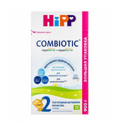 Смесь HiPP 2 Combiotic, 900г