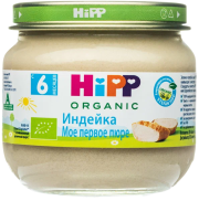 Пюре HiPP (Хипп) Индейка, 80 г