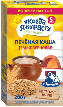 Печеная каша молочая цельнозерновая, 200 г 