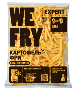 Картофель фри с панировкой 9х9 мм (FMS9) быстрозамороженный Expert We Fry, 2,5 кг