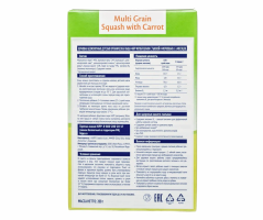 КашаHiPP (Хипп) безмолочная Мультизлаки с тыквой и морковью, 200 г